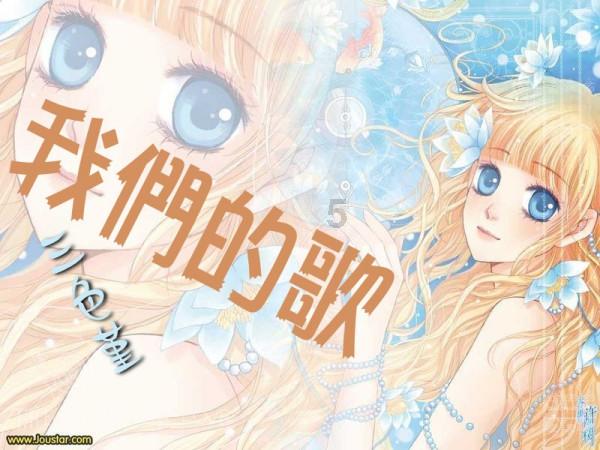 与卫龙创始人是湖南老乡，他把小鱼干做成10亿大单品，累计销量90亿包